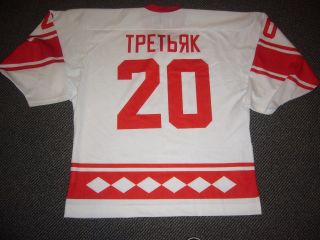 Vladislav Tretiak Russian Olympics Goalie Signed Jersey Jsa Authentic Cccp