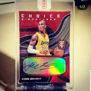 2017 - 18 Panini Certified Kobe Bryant On Card Auto /35 Factory Lakers