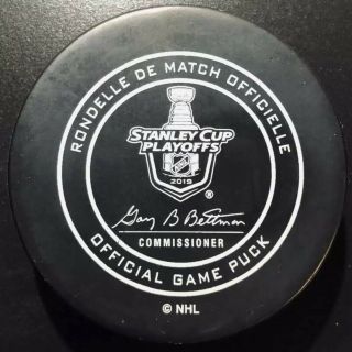 2019 Stanley Cup Finals.  Game 4.  (OGP).  St Louis Blues Vs Boston Bruins 3