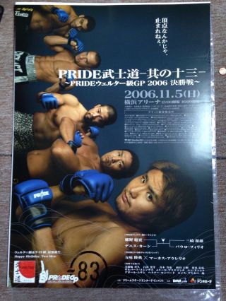 Pride Bushido 13 B2 Poster - Ufc Rizin Mma