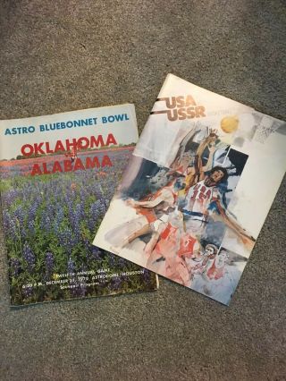 1970 Astro Bluebonnet Bowl Football Program Oklahoma Vs Alabama.  Bonus Bb Usvussr