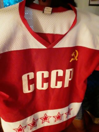 Vintage Cccp Russia Russian 10 Hockey Jersey Men Medium Made In Moscow