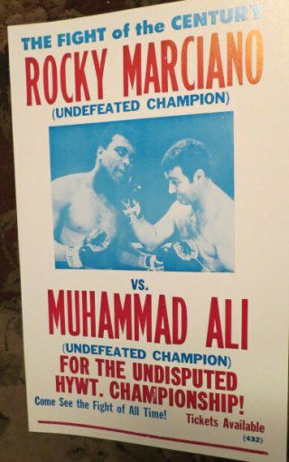 Rocky Marciano Vs.  Muhammad Ali Boxing Fantasy Poster Heavy Weight Championship