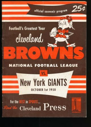 Ex Plus 10/1/1950 Giants @ Cleve.  Browns Nfl Program - First Game Browns In Nfl