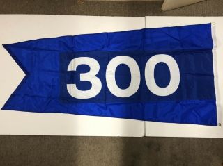 GREG MADDUX 300 CUBS CERTIFIED AUTHENTIC FLAG FLOWN OVER WRIGLEY FIELD 2