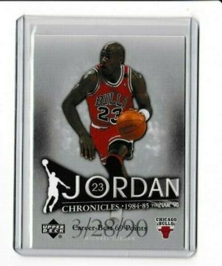 2007 - 08 Upper Deck Michael Jordan Jordan Chronicles Career Best 69 Points Jc - 9