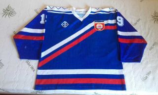 Yugoslavia Iihf Ice Hockey Tackla Jersey From The 80s Game Worn Jugoslavija