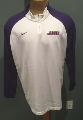 Nike Dri - Fit James Madison University Team Issued Warm Up Jacket Xl