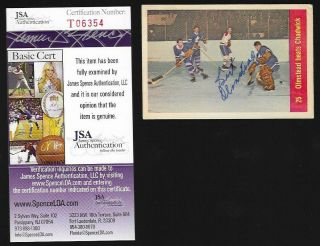 1957 - 58 Parkhurst Hockey Card Signed Bert Olmstead 25 Jsa T06354