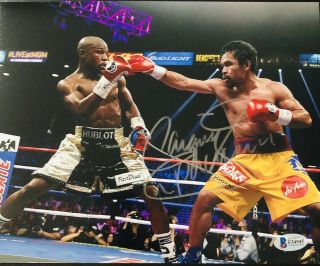 Manny Pacquiao Boxing Signed Auto 8x10 Photo Autographed Bas Bgs 7