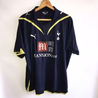 Rare Tottenham Hotspur Away 2009/10 Football Shirt Jersey Puma Size Xl