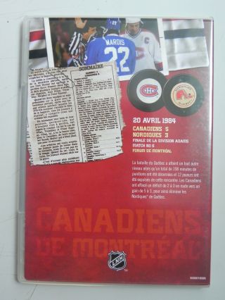 Nordiques vs Canadiens 1984 Hockey DVD (Match du Vendredi Saint) 2