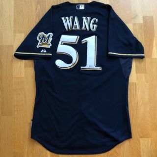 2014 Wei - Chung Wang Milwaukee Brewers Game Issued Jersey Mlb Authentication
