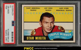 1967 Topps Hockey Stan Mikita 64 Psa 10 Gem (pwcc)