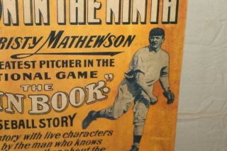 SCARCE 1920s CHRISTY MATTY MATHEWSON BASEBALL STORY LINE - UP SPORTING GOOD SIGN 5