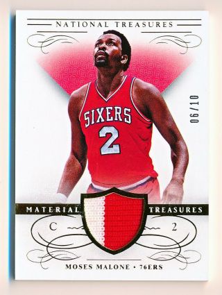 2013 - 14 National Treasures Moses Malone Material Treasures Patch Sp (xx/10) Qty