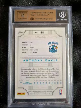 Anthony Davis 2012 - 13 National Treasures Rookie Patch Auto RC 099/199 bgs 9.  5/10 2