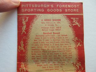 antique 1940s HONUS WAGNER CO PITTSBURGH PA SPORTING GOODS LARGE MATCHBOOK 8