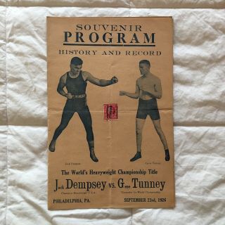 Jack Dempsey Vs Gene Tunney Orginal 1926 Boxing Souvenir Program Philadelphia