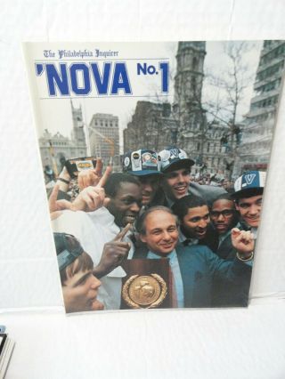 Nova No.  1 - Villanova 1985 Ncaa Basketball Champions - Philadelphia Inquirer Ec