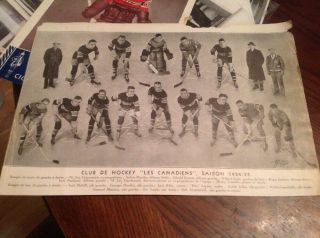 Montreal Canadiens 1934 - 35 Nhl Hockey Team Photo Newsy Lalonde Aurele Joliat