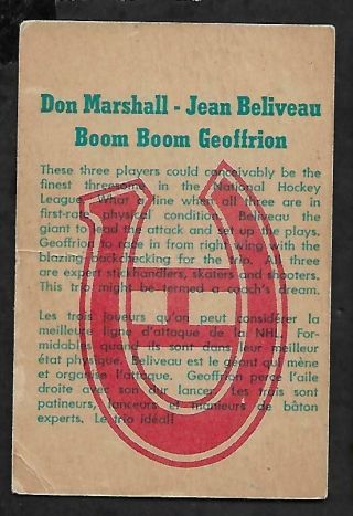 1960 - 61 PARKHURST NHL HOCKEY: 59 JEAN BELIVEAU,  GEOFFRION,  MARSHALL,  MONTREAL 2