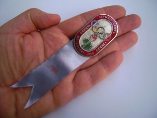 1956 MELBOURNE OLYMPIC GAMES Pin Badge - HOCKEY 8
