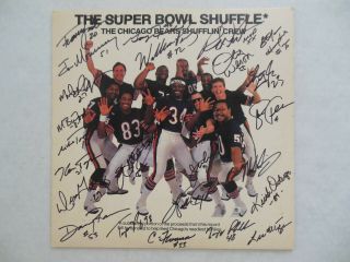 1985 Chicago Bears Team Signed Bowl Shuffle Lp - 24 Autos W/walter Payton