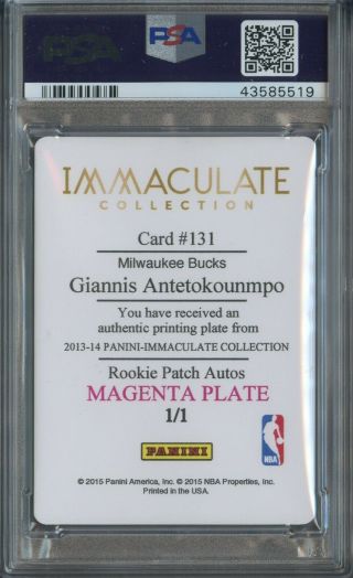 2013 - 14 Panini Immaculate Giannis Antetokounmpo RC Rookie 1/1 Printing Plate PSA 2