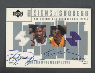 2002 - 03 Ud Signs Of Success Michael Jordan Kobe Bryant Dual Gu Jersey Auto /25