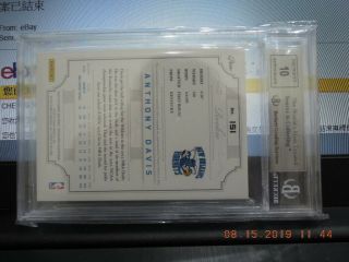 Anthony Davis 2012 - 13 National Treasures Rookie 3Clr Patch Auto RC RPA 020/199 3