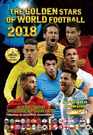 The Golden Stars Of World Football 2018 Extreme Official Stickers