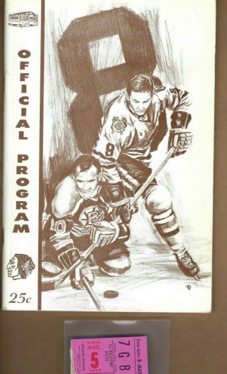 1969 3/5 Hockey Program Ticket York Chicago Blackhawks Bobby Hull 50th Goal