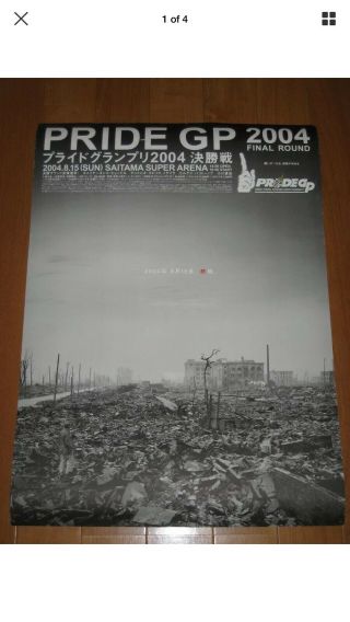 Pride Fc 04 Grand Prix Poster B2 Gloves Mma Ufc