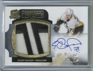 2011 - 12 Upper Deck The Cup Limited Logos Patch Autograph Evgeni Malkin ? Of 50