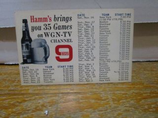 1966 - 67 Hamm ' s Beer Chicago Blackhawks Pocket Schedule 3