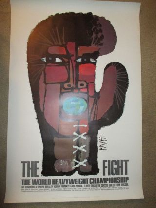 1971 Muhammad Ali Vs.  Joe Frazier Closed Circuit Boxing Fight Poster