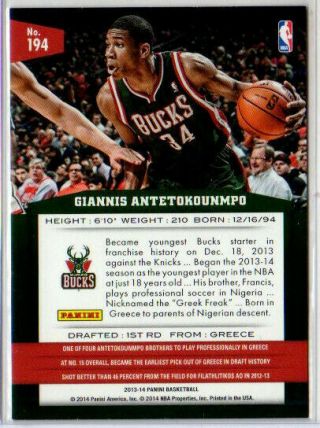 Giannis Antetokounmpo 2013 - 14 Panini RC Card Milwaukee Bucks Greek Freak 194 2