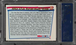 1991 Hoops McDonald ' s USA Basketball Team 62 PSA 10 GEM (PWCC) 2