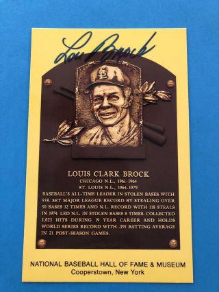 Louis Lou Brock Signed Hall Fame Plaque Postcard Baseball Autographed Hof