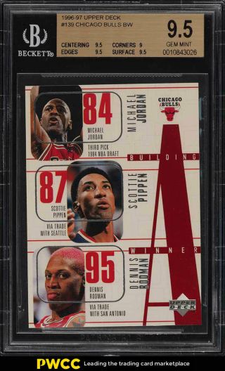1996 Ud Chicago Bulls Michael Jordan Scottie Pippen Rodman 139 Bgs 9.  5 (pwcc)