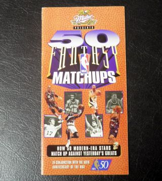 Miller Presents 50 Nba Fantasy Matchups 36 Page Booklet From 1997