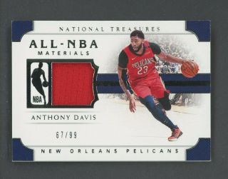 2018 - 19 National Treasures All - Nba Anthony Davis Jersey 67/99 Pelicans