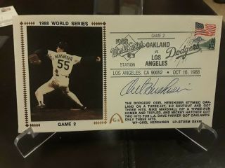Orel Hershiser⚾️l.  A.  Dodgers 1988 World Series Gateway Cachet Fdc Autograph Rare