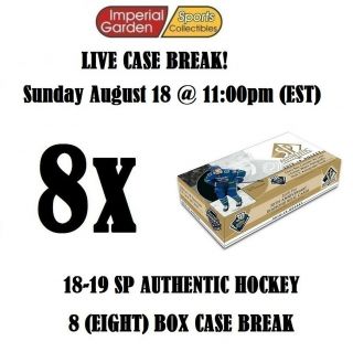 18 - 19 Sp Authentic 8 (eight) Box Case Break 1386 - Toronto Maple Leafs