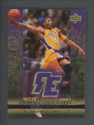 2003 - 04 Upper Deck Exclusives Kobe Bryant Los Angeles Lakers Jersey