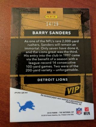 BARRY SANDERS 2019 Panini National VIP Gold GREEN PRIZM PATCH RELIC 14/25 2