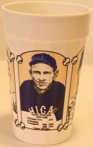 Chicago White Sox Hall Of Famers 5 1/2 " Plastic Cup Appling Lyons Aparicio Hof
