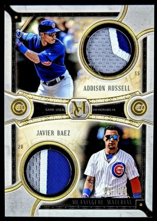 Javier Baez & Addison Russell 2018 Topps Museuem Gold Dual Relic /10 Cubs