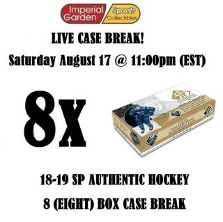 18 - 19 Sp Authentic 8 (eight) Box Case Break 1385 - Nashville Predators